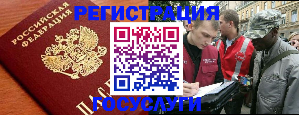 форма 3 в Киреевске